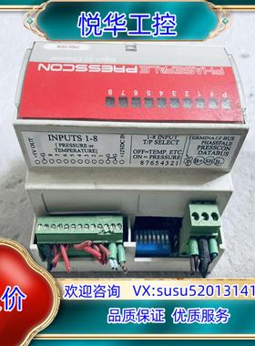 PHASEFALE PRESSCON  控制模块  INPU议价