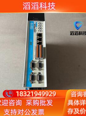 现货汇川 IS810N50M4TD5R4INT 原装 上过一