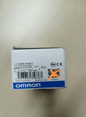 全新原装正品，E3X-NA41.