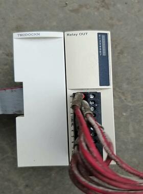 （请询价）plc模块，TM2DOCKNTM2DRA8RT议价