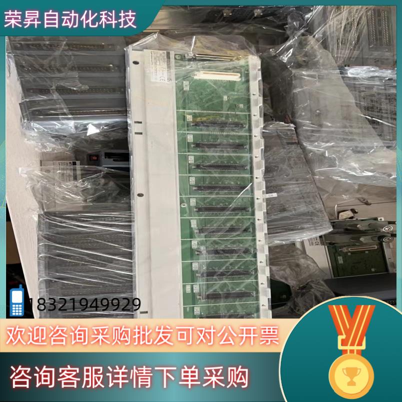 现货MITSUBICHI Q312B Q65B