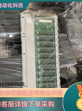 现货MITSUBICHI Q312B Q65B