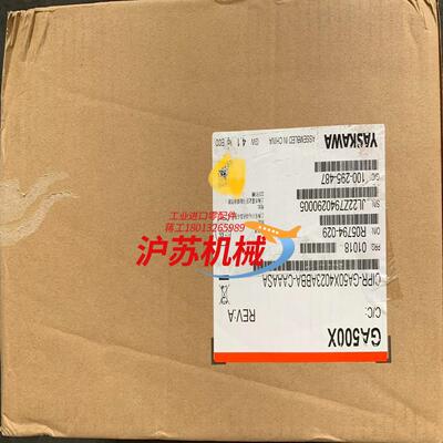 CIPR-GA50X4044ABBA-CAAASA