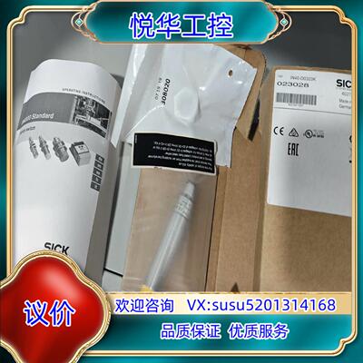 原装IN40-D0303K全新原装6027391 德国sick非议