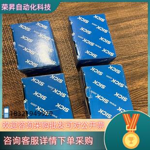 104 3P2411S36 现货全新SICK光电开关 WSE12
