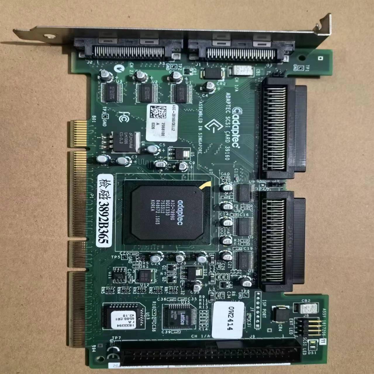原装 adaptec ASC-39160 SCSI卡  16