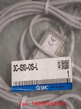 【非标价】3C-IS10-01S-L