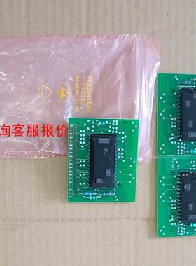 【环球】KONGSBERG  NN-832  HE-220293E
