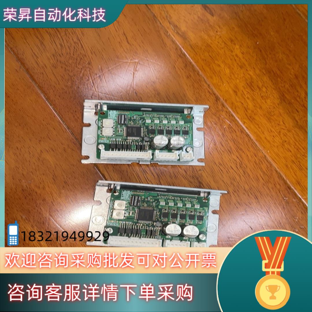 现货CVD524B-K  东方马达驱动器