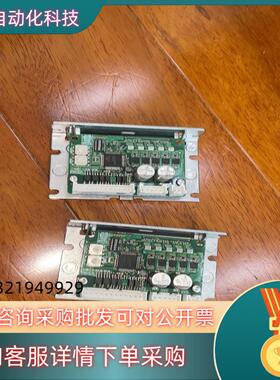 现货CVD524B-K  东方马达驱动器