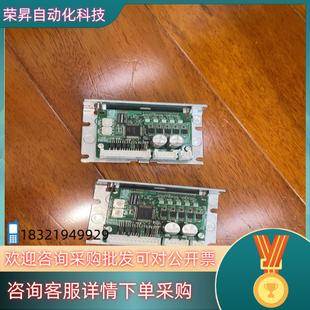现货CVD524B 东方马达驱动器