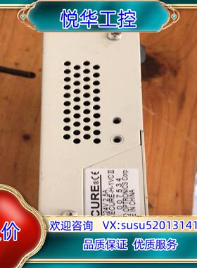 原装HOYA豪雅EXECURE-H-1VC Ⅱ紫外线UV固化光源议价