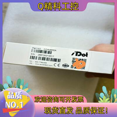 现货实点科技32通道NPN型数字量输出适配QFX等系列P