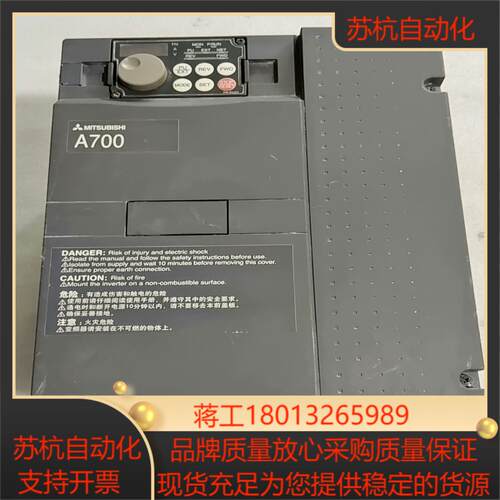 ，FR-A740-11K-CHT，380Ⅴ，11议价