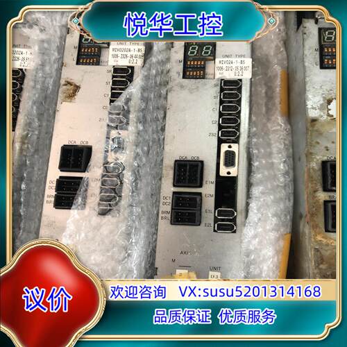 原装OKUMA驱动器 MIV0404A-1-B5 MIV08-3议价