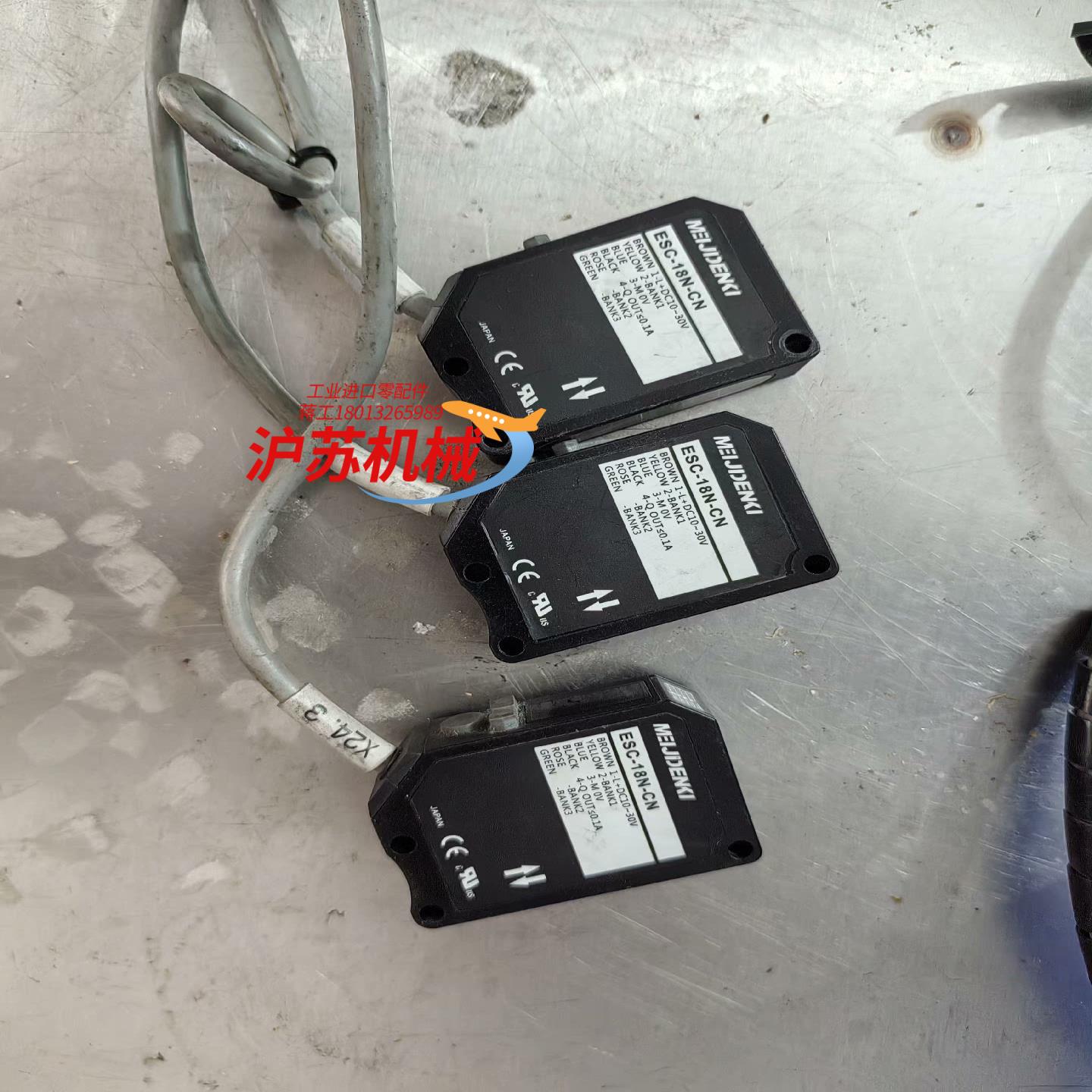 ESC-18N-CN明治MEIJIDENKI光电传感器色标颜