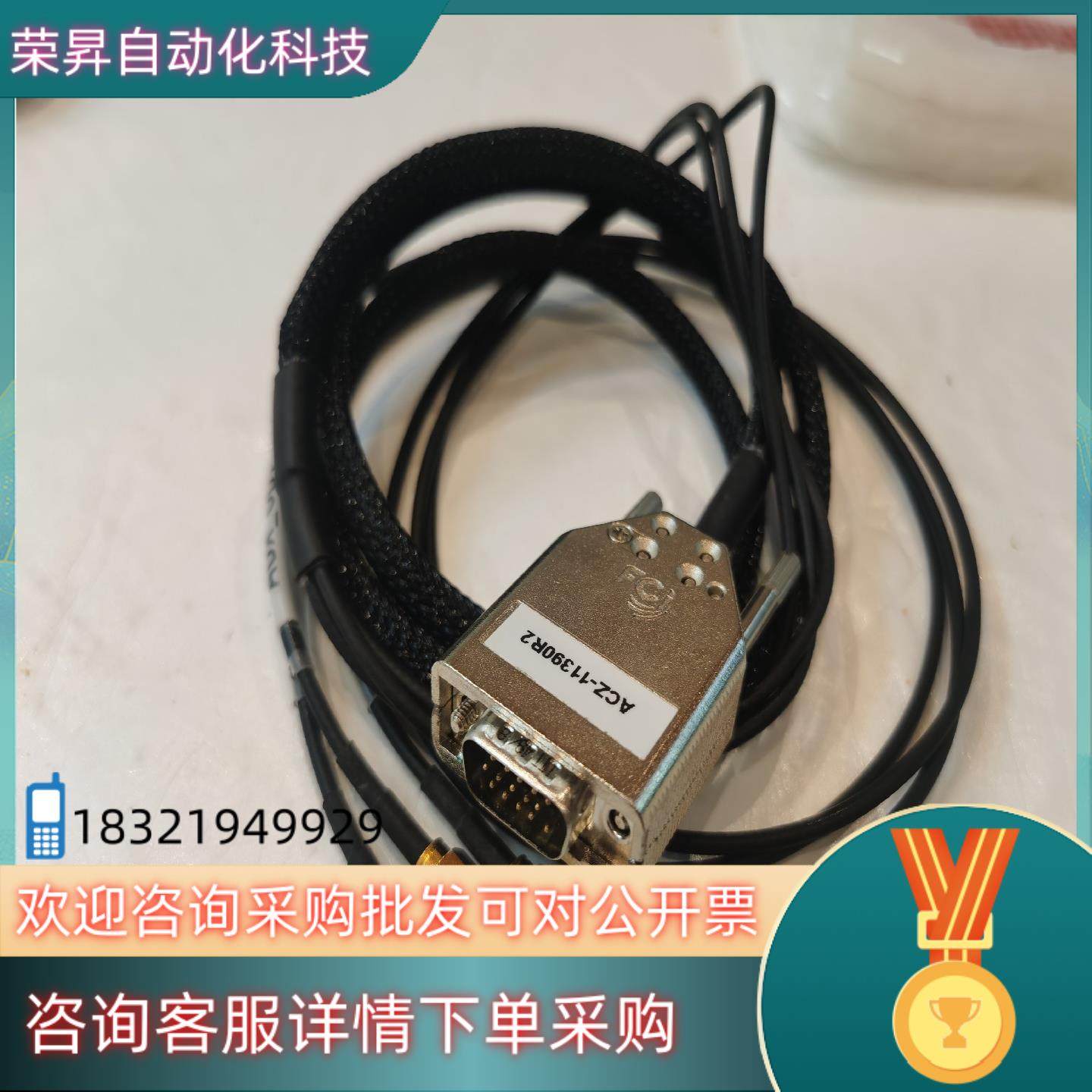 现货DB15针连接器金属壳DB转3SMA fci连接器大