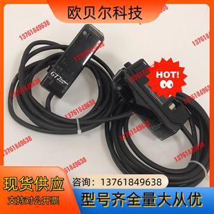 基恩士KEYENCE位移传感器 72N GT2