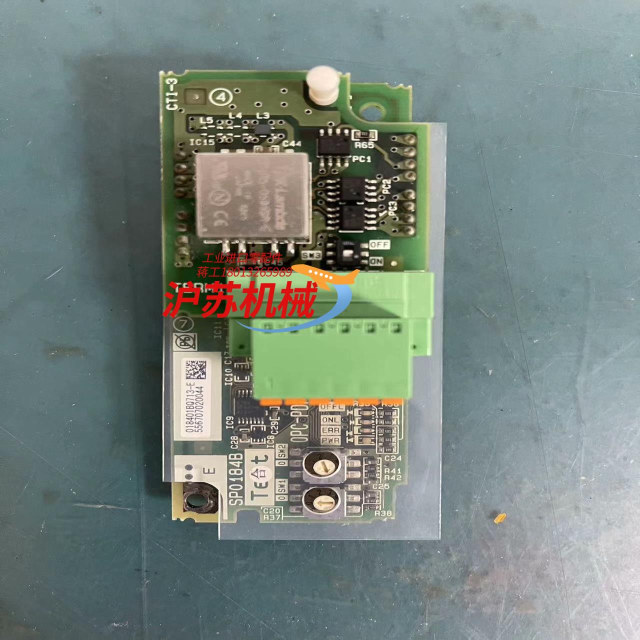 OPC-PDP3  SA554978-03  SP0148B