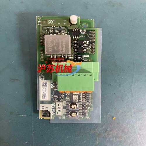 OPC-PDP3  SA554978-03  SP0148B