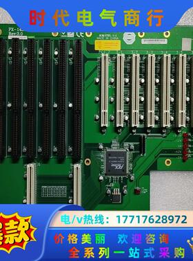 威达工控机底板PX-14S5-RS-R30 Rev:3.0议价
