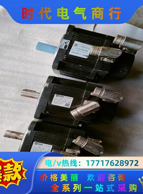 ACM13013H2F-40-L 雷赛伺服电机，议价