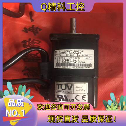 现货SGMAH-A5AAA21功能完好二手拆机