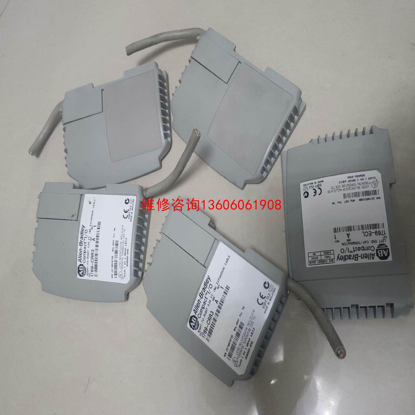 （请询价）AB罗克韦尔PLC结束盖    1769-CRR3四个议价,电子元器件市场,其它元器件,淘宝优惠券,粉丝福利购,淘宝优惠卷