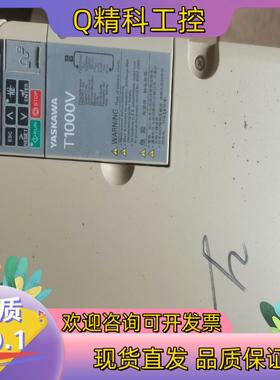 现货安川T1000V变频器15KW