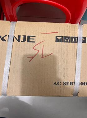 电机MS5G-130STE-CS03820BZ-20P8