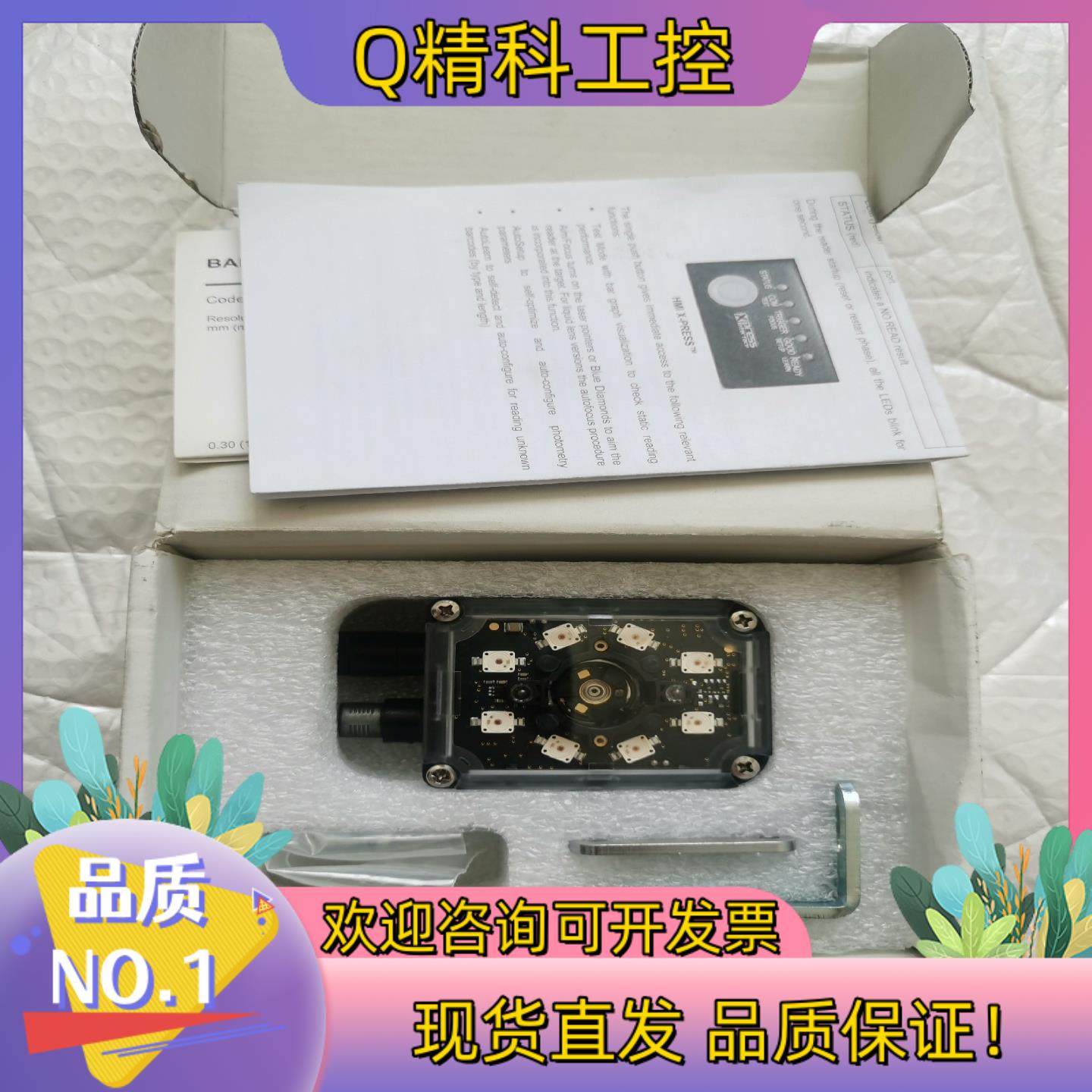 现货得利捷MATRIX 300N 412-010 LQL-9 R