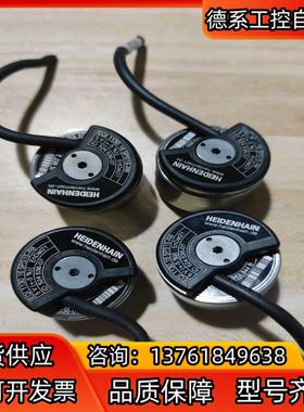 海德汉EQI 1130 16 5PS15-R8 ID524