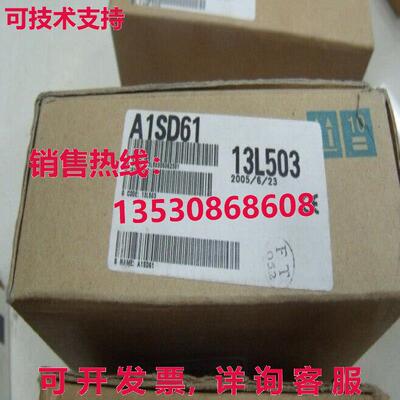 原装供应逻辑控制器A1SD61MIT
