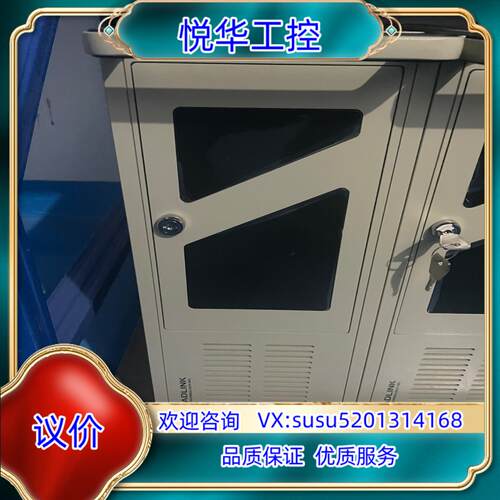 凌华工控机/M42H/i7-4790/8G/128G/成色新