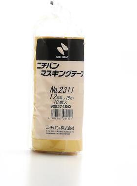 NICHIBAN 胶带NO.2311 2311H 12/15/18/24/30/40/50/20MMX18M