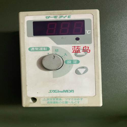 [德峰]ELD新件WD11 010温控器-SAGINOMIYA-库存