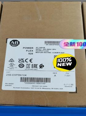 25B-E6P6N104 罗克韦尔 Allen-Bradle议价