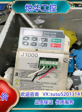 原装CIMR-JU2A0002BAA变频器J1000SI-4议