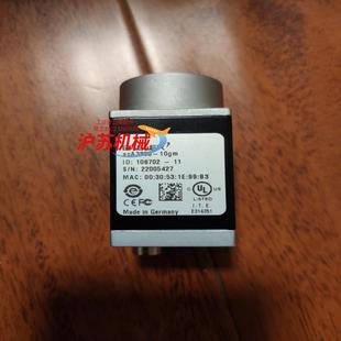 巴斯勒工业相机aca3800 10gm