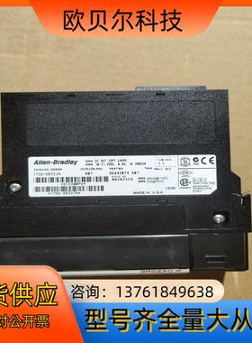 罗克韦尔1756-OB32/A