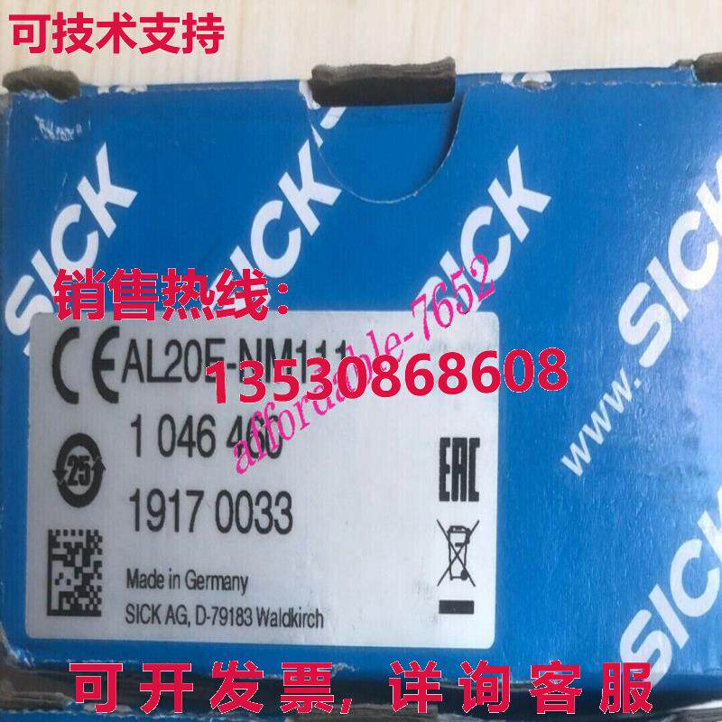 原装供应SICK AL20E-NM111 1046460 阵列传感器 // 出货
