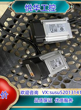 伺服电机MSMF022L1U2M片功能议价