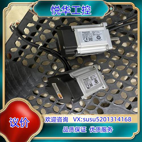 伺服电机MSMF022L1U2M片功能议价