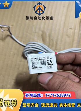 SMC真空压力表混压表负压表数显SDE40AF-01-R议价