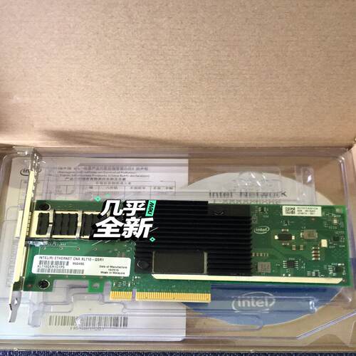 [德峰]Intel 英特尔 服务器网卡 XL710单口40G 万兆网