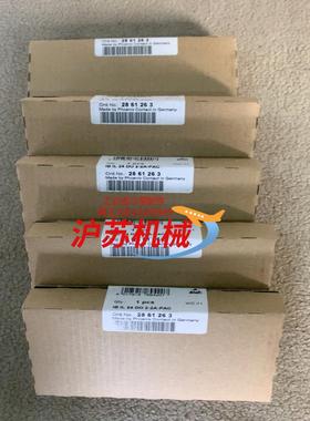菲尼克斯模块2861263 IB IL 24 DO 2-2A