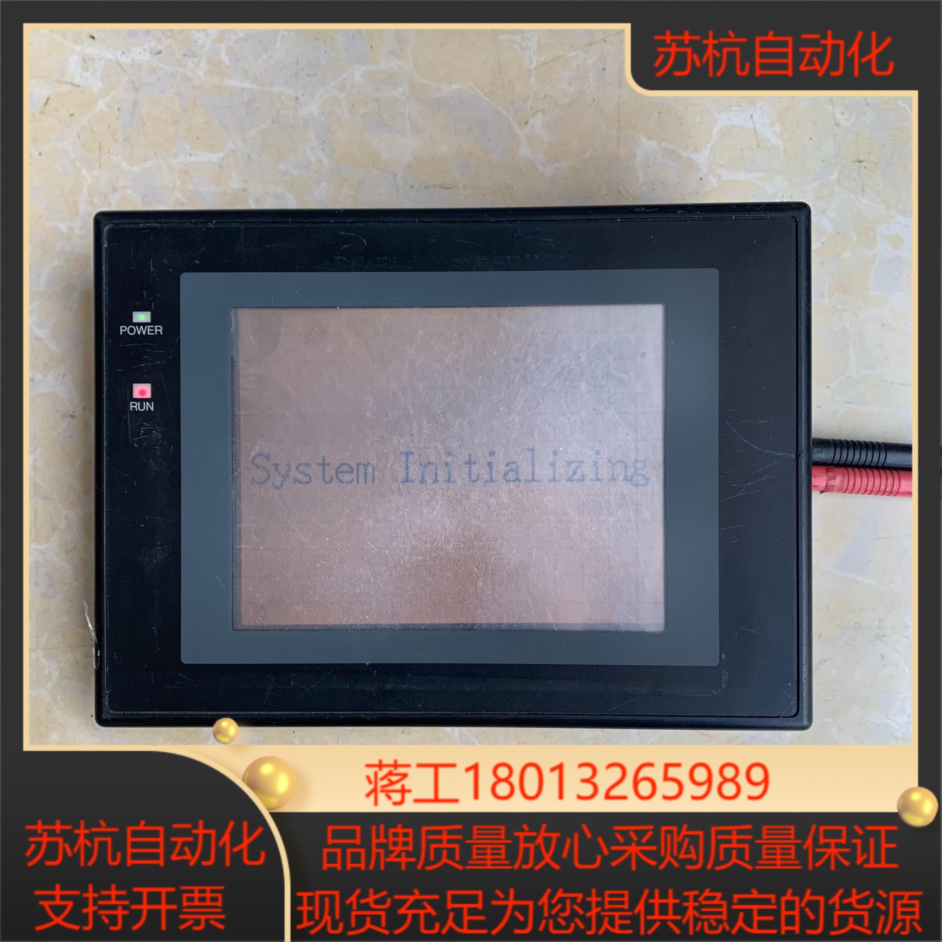 NT31C-ST141B-EV1触摸屏，成色如图议价