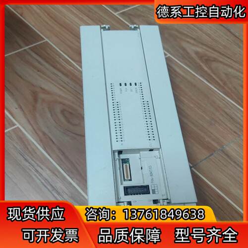 plc fx3u-80mt