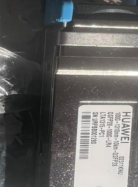 华为100G10km，02311KNU光模块，全新无包。