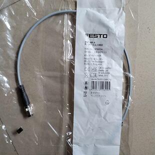 5513 1个 设备改造节余磁性开关全新 574334